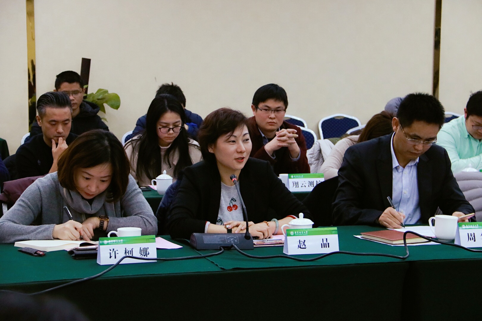 许柯娜带领基地13家优秀文创企业来到南京林业大学开展产学研项目对接