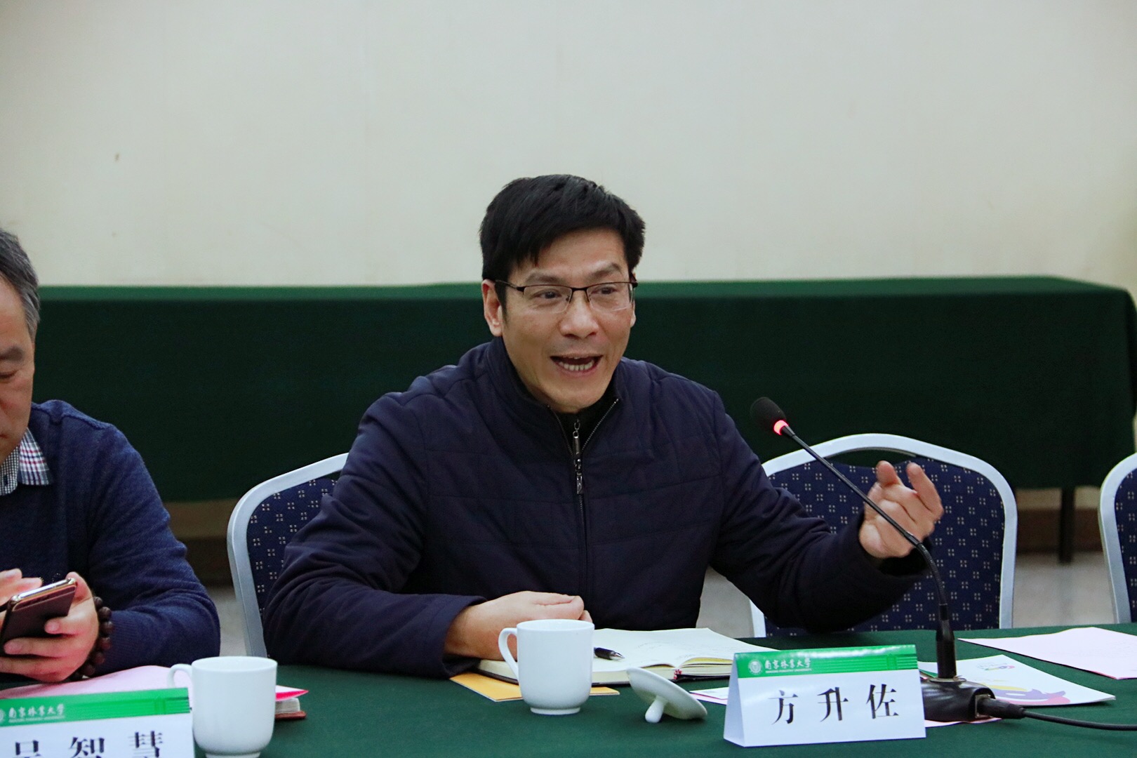 常州创意产业基地与南京林业大学产学研对接活动顺利开展